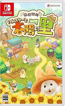 箱庭開拓 ハムスターと太陽の里 -Switch(中古:未使用・未開封) 7,361円
