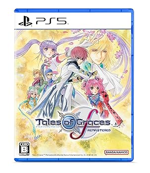 テイルズ オブ グレイセス エフ リマスター -PS5(中古:未使用・未開封)