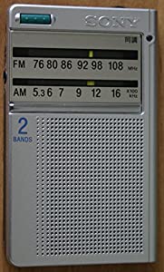 SONY FM/AMポケッタブルラジオ ICF-R46(中古品)