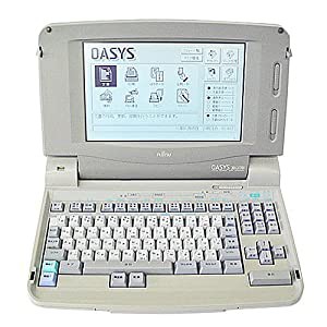 富士通 ワープロ オアシス OASYS 30-LX701(中古品)の通販はau PAY マーケット - Mio Shop au PAY マーケット店  | au PAY マーケット－通販サイト