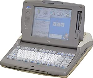 NEC文豪JX-A200ワープロ 楽天市場】ワープロ NEC 文豪 JXA200（JX-A200）【整備済・動作