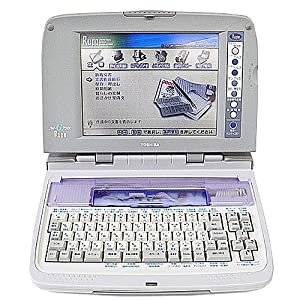 東芝　ワープロ　ルポ Rupo JW-G7000(中古品) 東芝 ワープロ ルポ Rupo JW-G7000(中古品)