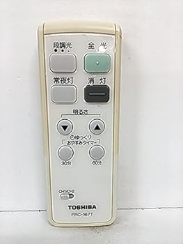 東芝ライテック FRC-167T(中古品) 7,942円