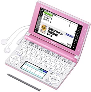 カシオ 電子辞書 エクスワード 中学生モデル XD-D3800PK ライトピンク(中古品)