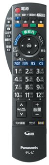 Panasonic 液晶テレビ用リモコン N2QAYB000203(中古品)の通販は 6,640円