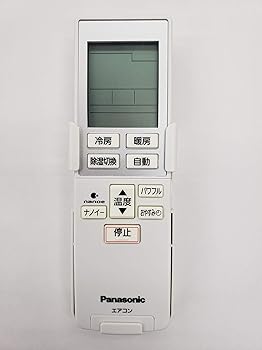 Panasonic CWA75C3786X (エアコン用リモコン)(中古品)