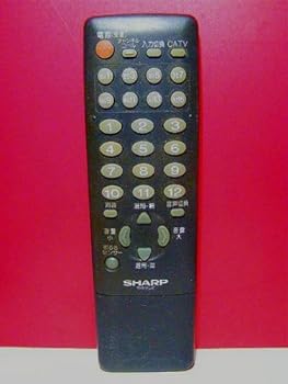 シャープ ワイドテレビリモコン G1248SA(中古品)