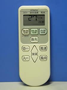 日立 エアコンリモコン RAR-4Q1(中古品)