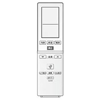 SHARP(シャープ) 純正エアコン用リモコン CRMC-A771JBEZ(中古品)