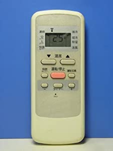 小泉成器 エアコンリモコン KAW-09(中古品)