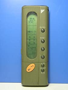 ダイキン エアコンリモコン KRC108-1(中古品)