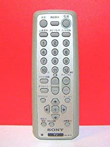 ソニー テレビリモコン RM-W152(中古品)の通販は 8,948円
