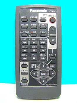 パナソニック ビデオカメラリモコン N2QAGC000017(中古品)の通販は 6,214円