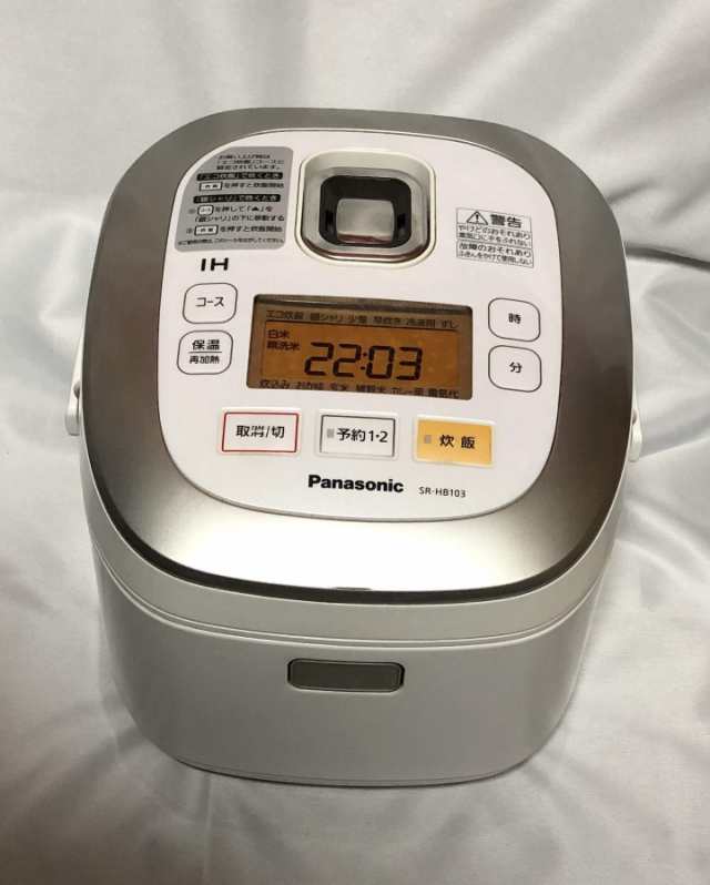 パナソニック 5.5合 炊飯器 IH式 ホワイト SR-HB103-W(中古品)の通販は