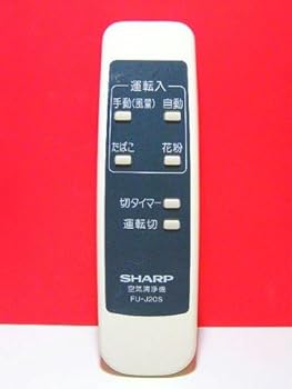 シャープ 空気清浄機リモコン FU-J20S(中古品)