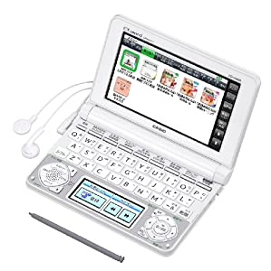 カシオ 電子辞書 エクスワード ビジネスコンテンツ充実モデル XD-N8600WE ホワイト(中古品)