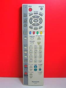 パナソニック CATVリモコン EUR7609KAA(中古品)の通販は 7,973円