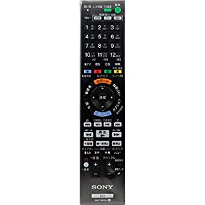 SONY(ソニー) 純正ブルーレイディスクレコーダー用リモコン RMT-B013J(中古品)の通販は