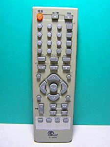 SUPPORT DVDリモコン S-705PS(中古品)