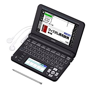 カシオ 電子辞書 エクスワード 高校生モデル XD-U4805BK ブラック(中古品)