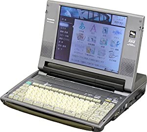 ワープロ パナソニック ナショナル　スララ SLALA FW-U1CSD500(中古品)