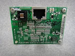 IP1WW-ENTU-S1 NEC Aspire S インターフェイスユニット [オフィス用品