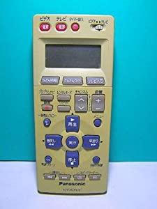 パナソニック ビデオリモコン EUR7906KA0(中古品)