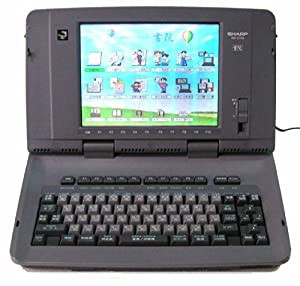 ワープロ シャープ 書院 WD-C700(中古品)