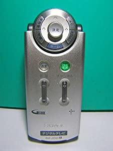 ソニー デジタルテレビリモコン RM-J1100(中古品)