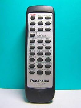 パナソニック オーディオリモコン RAK-RX935WK(中古品)