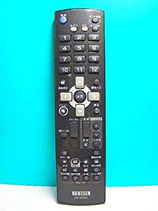 I・O DATA テレビリモコン HVT-BTRC1(中古品)