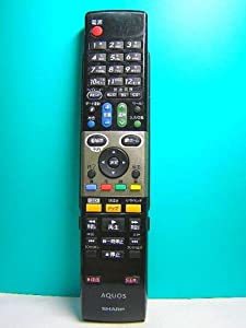 シャープ テレビリモコン GA927WJSA(中古品)