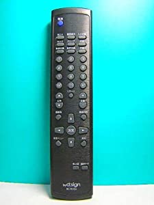 byd:sign テレビリモコン RC-T01DJ(中古品)