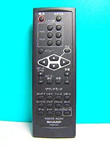 シャープ オーディオリモコン GA860WJPA 蓋無(中古品)の通販は 10,928円