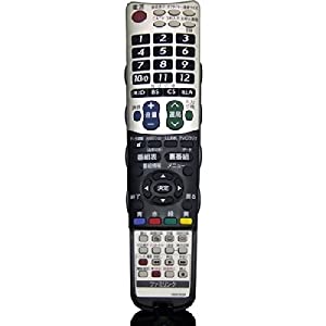シャープ(AQUOS)純正リモコン GB047WJN1 (0106380405)(中古品)