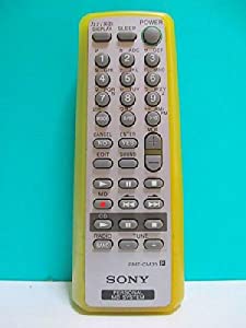 ソニー オーディオリモコン RMT-CM35(中古品)