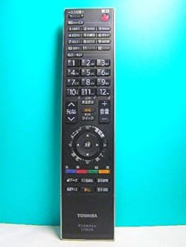 東芝 デジタルテレビリモコン CT-90278(中古品)