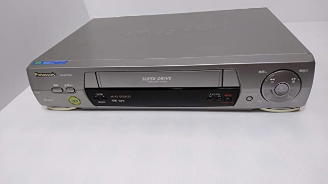 VHSビデオデッキ パナソニック NV-H230G(中古品)の通販は【激安大特価で販売中】