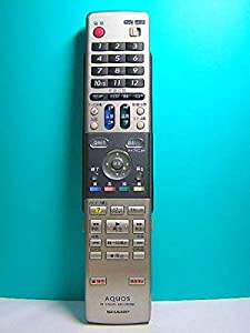 シャープ HI-VISION RECORDERリモコン GA557PA(中古品)