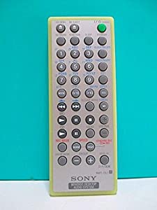 ソニー オーディオリモコン RMT-CL1(中古品) ソニー オーディオリモコン RMT-CL1(中古品)の通販はau PAY マーケット