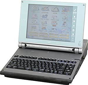 NEC JX-750 ワープロ 文豪 最上級モデル(品)