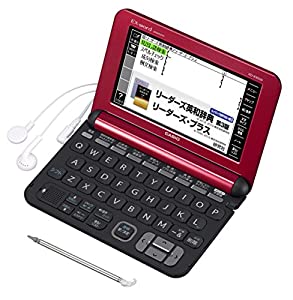 カシオ 電子辞書 エクスワード ビジネスモデル XD-K8500RD レッド コンテンツ170(中古品)