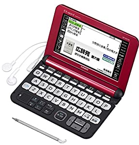 カシオ 電子辞書 エクスワード 生活・教養モデル XD-K6700RD レッド コンテンツ140(中古品)