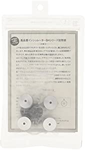 AET インシュレーター 4個 SH-2014HB(A)(中古品)の通販は 7,968円