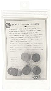 AET インシュレーター 4個 ガンメタリック SH-2014HB(GM)(中古品)の通販は 7,968円