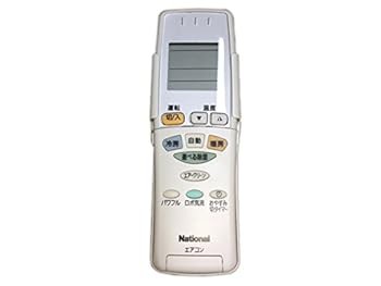 Panasonic リモコン CWA75C3121X(中古品)の通販は