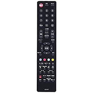 オリオン 純正テレビ用リモコン LC017 【部品番号：076D0UY011】(中古品)の通販は