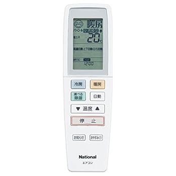 パナソニック 純正エアコン用リモコン CWA75C3085X(中古品)の通販は