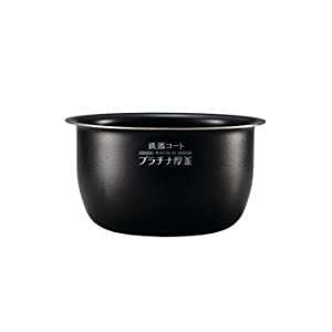 象印部品：なべ/B532-6B圧力IH炊飯ジャー用(中古品)