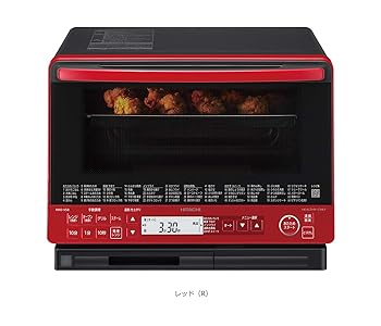 日立 ボイラー式過熱水蒸気 オーブンレンジ ヘルシーシェフ 大容量31L トリプル重量セ(中古品)